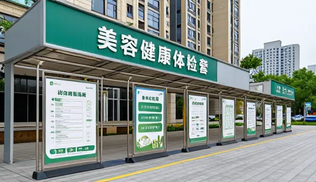 健康检查在不同场景中的实际应用与价值体现